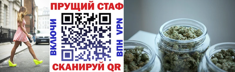 Виды наркотиков купить Нестеровская COCAIN  Мефедрон  АМФ  Бошки Шишки  ГАШИШ 