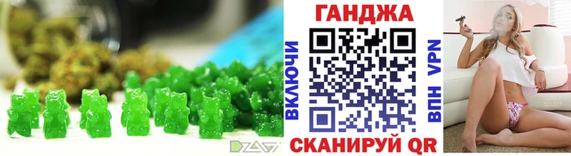 Canna-Cookies марихуана  это как зайти  Нестеровская 