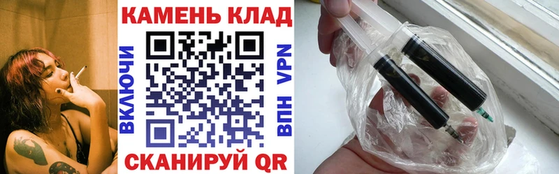 ГАШ AMNESIA HAZE  Нестеровская 
