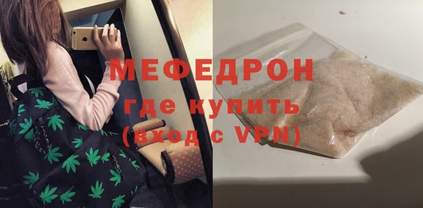 герыч Наволоки