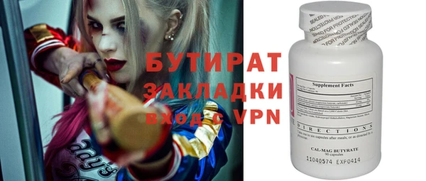 кокс Нея