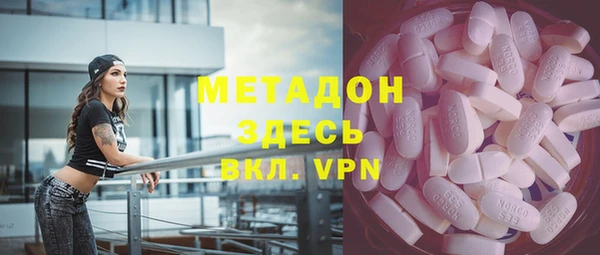 MESCALINE Надым