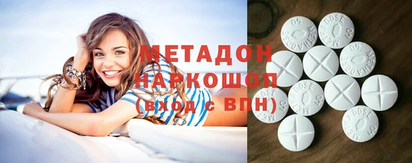 Альфа ПВП Нефтегорск