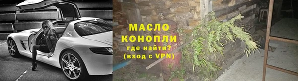 spice Новодвинск