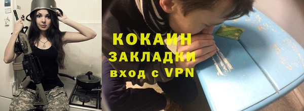 Альфа ПВП Нефтегорск