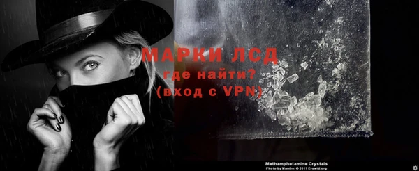 Альфа ПВП Нефтегорск