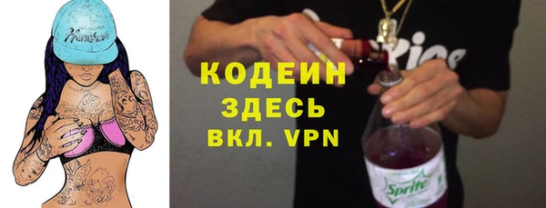 меф VHQ Олёкминск