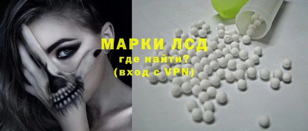 Альфа ПВП Нефтегорск