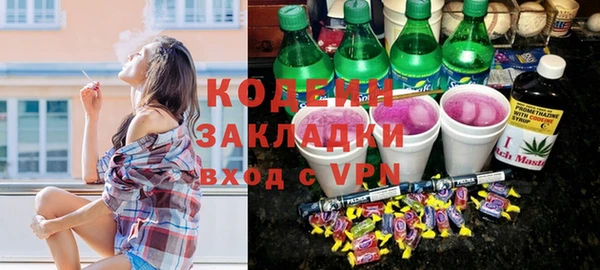 кокс Нея