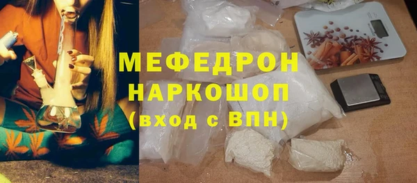 кокс Нея