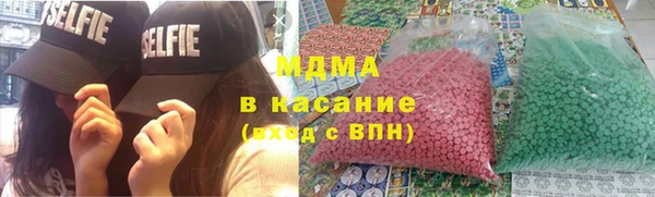 марки lsd Бугульма